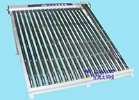 20*1.8集熱器